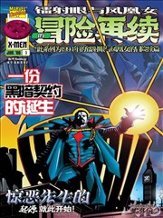 外出电影在线观看完整版电视剧免费高清韩剧 高分神作